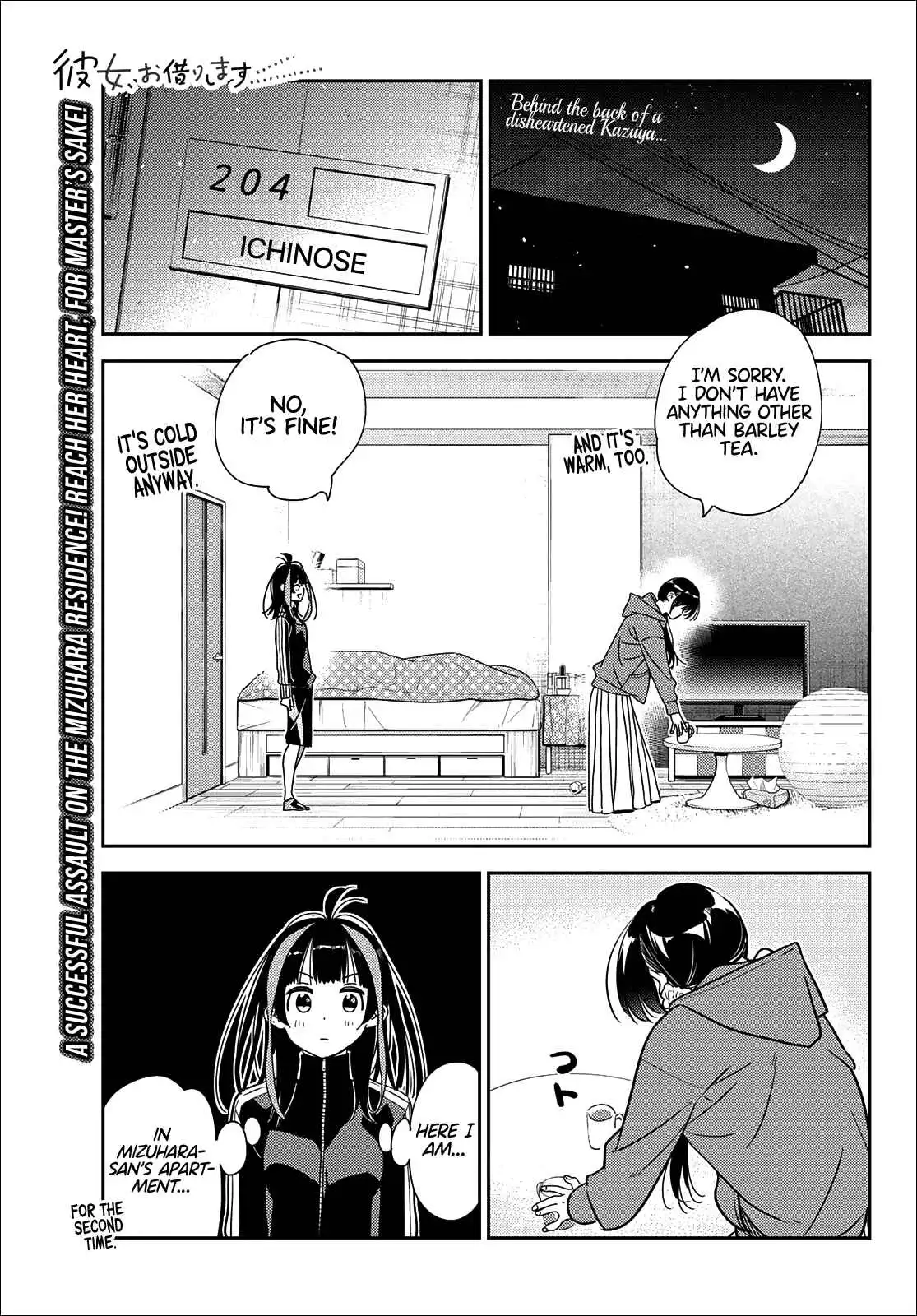 Kanojo, Okarishimasu Chapter 235 2